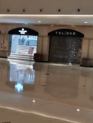 -TSL謝瑞麟(永安百货店)