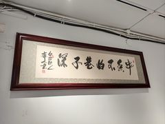 -可口香·非遗老号烧烤(南岗直营店)