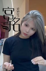 -宫铭烫发染发接发店