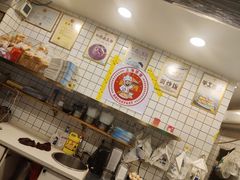-卞姐蛋饼(陕西南路店)