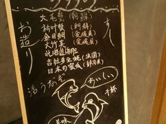 大堂-渔藤(万柳东路店)
