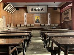 -北京励志堂科举匾额博物馆