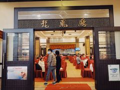 门面-龙的酒楼·手工早茶·顺德菜(近良路店)