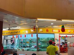 门面-大茄来海鲜餐厅(亚洲城分行)