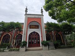 -凤凰寺