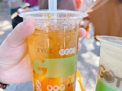 -木瓜老店