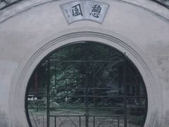 -溪口-滕头旅游景区