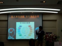 点击看大图 android_upload_pic-五洲妇儿医院