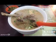 -袁森泰鲜汤(江汉区三民靓汤店)