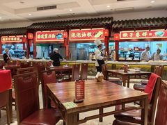 -山西会馆·晋菜·晋商宴·学堂记忆(许坦西街店)