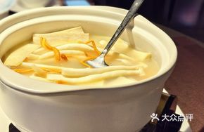 Premium Mushroom Soup