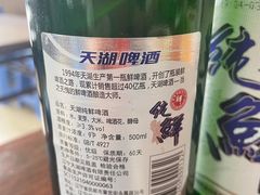 -真空冷面王(武功街店)