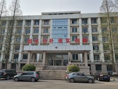 -南京航空航天大学(明故宫校区)