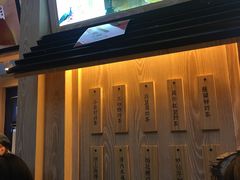 -厝内小眷村(西单大悦城店)