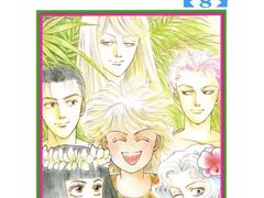 -学习谷日语培训日本留学·多语种外语教学(海淀人大分部)