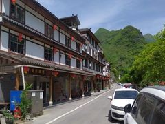 -神农架景区