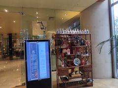 -喜来登由由大酒店九州膳坊中餐厅