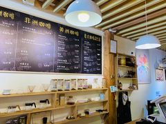 -漫香咖啡·云南小粒咖啡