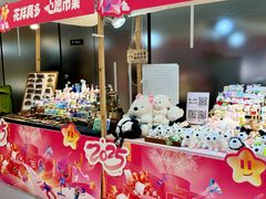 -金茂览秀城