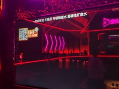 -星聚会KTV X Party(上海真如中海环宇城店)