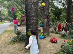 -人民公园(罗湖区)