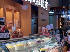 -西村叔叔的店·面包·甜品·蛋糕(清河万象汇店)