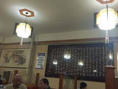 大堂-同乐馆(阳光店)