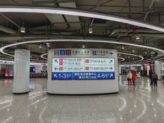 -东方体育中心(地铁站)