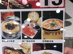 -北京湖广会馆