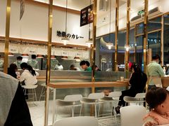 大堂-池奈·咖喱蛋包饭(熙地港店)