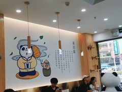 大堂-茶百道(五山店)