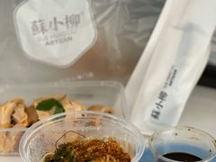 -苏小柳手工点心(人民广场分院)