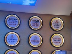 -新概念来凤鱼(璧山店)