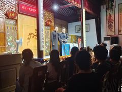 -嘻哈壹笑堂相声茶馆(大儒巷店)