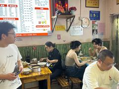 -笑云开汤包店(网巾市店)