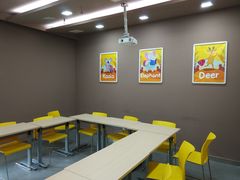 -美联英语(绿宝中心)