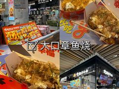 -淄博万象汇