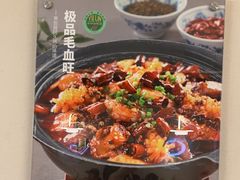 -玉林烤鸭店(小西天店)