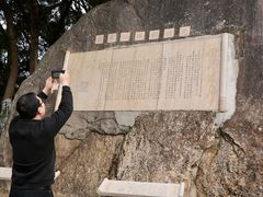 -胡里山炮台