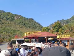 -丹东天桥沟景区