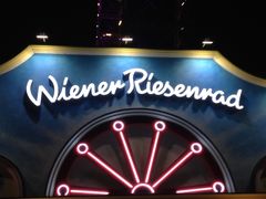-维也纳摩天轮