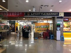 -北京华联购物中心(天通苑店)