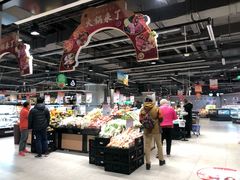 -盒马鲜生(新都心店)