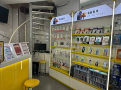 -千米手机电脑维修回收(松江泗泾店)