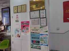 -思琪宠物医院(昆山花桥店)