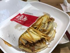 -老碗会(汕头万象城店)
