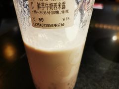 -CoCo都可(漫乐城店)