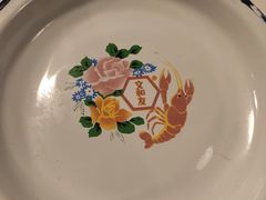 -文和友老长沙龙虾馆(化龙池店)