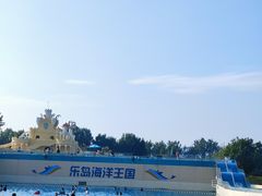 -秦皇岛乐岛海洋王国