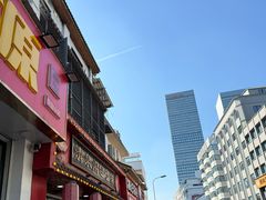 -清泉阁包子铺(中山路店)